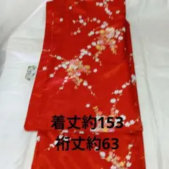 色留袖 赤 花柄刺繍