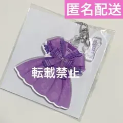 真鍋凪咲 衣装アクキー セーラー服 CUTIESTREET きゅーすと