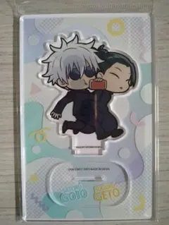 ぴた！でふぉめ 呪術廻戦 エピソード アクリルスタンド 五条悟・夏油傑