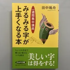 Item thumbnail for item ce9b98b2-7bf6-4e8d-a7ec-63610c993e50