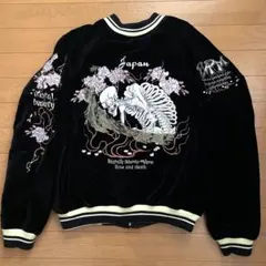 2026年最新】爆裂爛漫娘 スカジャンの人気アイテム - メルカリ