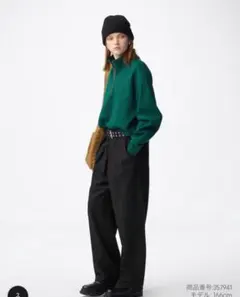 GUジーユーチノバレルレッグタックパンツ