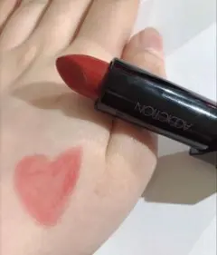 あーか様 リクエスト 2点 まとめ商品