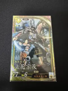 Yu様 リクエスト 3点 まとめ商品