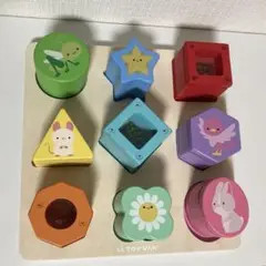 Le Toy Van 知育玩具 音が鳴る積み木