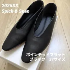 2026年最新】Spick and Span レディース フラットシューズ・バレエ