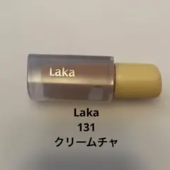 laka リップグロス