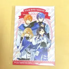 プロセカ ビビバス ローソンコラボ カントリーマアム ポストカード