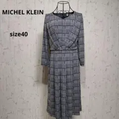 MICHEL KLEINミッシェルクラン 千鳥格子柄 長袖ワンピース ひざ丈のサムネイル