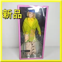 Item thumbnail for item 23b6ee7f-f815-4fbc-96bf-d19faf34be72