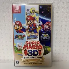 スーパーマリオ 3Dコレクション Switch - メルカリ