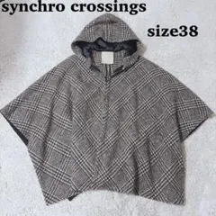 完売品✨シンクロクロッシングズ ポンチョ ケープ　コート チェック 千鳥柄 38