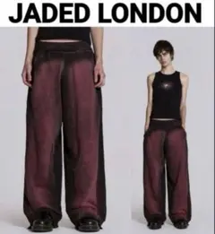 jadedlondon スウェットパンツ