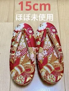 Item thumbnail for item b2912af2-3cb2-42cd-87bf-1b5d3a434776