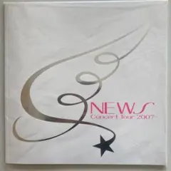 NEWS コンサートツアー　2007 パンフレット