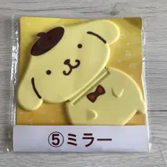 ポムポムプリン ミラー　スタンドミラー　鏡　サンリオ　一番くじ