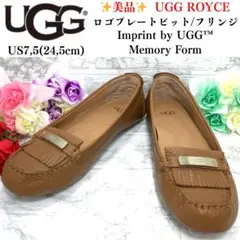 美品✨アグ ROYCE フラットシューズ　ビットローファー　フリンジ　24,5