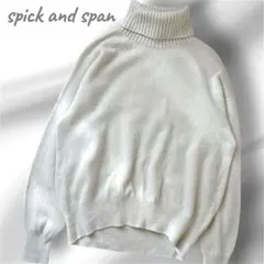 【美品】近年モデル✨　スピックアンドスパン　ウールカシミヤハイネックニット