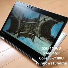 2026年最新】dynabook Windowsノート本体の人気アイテム - メルカリ