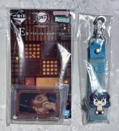 一番くじ 鬼滅の刃 姉の仇 E賞 G賞 ぽこっとちゃーむ アクリッツ 伊之助