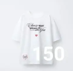 新品ザラ ロゴTシャツ150白140オーガニックコットン100ピンク