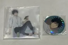 セガラッキーくじ 呪術廻戦 伏黒恵 アクリルスタンド 缶バッジ