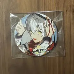 コンパスソーン