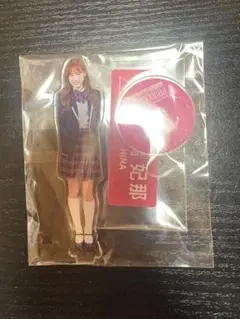 日プ女子 髙橋妃那 アクスタのサムネイル