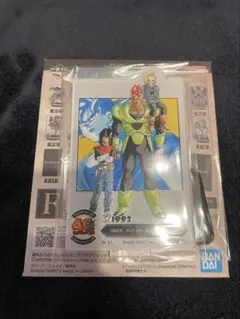 一番くじ ドラゴンボール F賞 アクレクト 1992 40周年