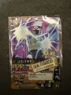 NARUTO データカードダス はたけカカシ - メルカリ