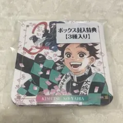 鬼滅の刃 原画 アートコースター ボックス封入特典