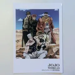 ジョジョの奇妙な冒険 3部 集合写真　ポストカード イラスト