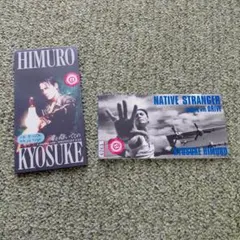 氷室京介 MIDNIGHT EVE / NATIVE STRANGER CD