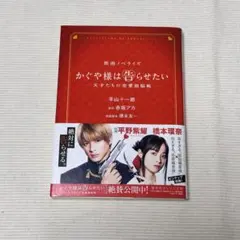 Item thumbnail for item 2272c522-df18-4db9-a270-4e8fd35036de