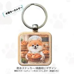 Item thumbnail for item 8ae82997-9f35-49a3-9643-cd7fbc5d7a85