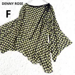 DENNY ROSE ブラウス ボートネック アシンメトリー ベルスリーブのサムネイル