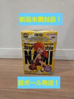 ONE PIECE magazine ワールドコレクタブルフィギュア～夢の一枚～