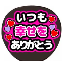 Item thumbnail for item 6299fa8b-d471-4917-aa1a-11027d461629