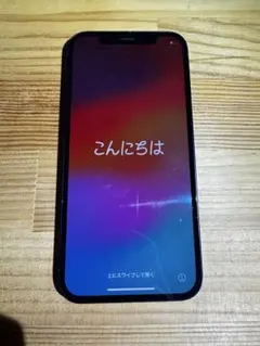 Apple　iPhone12　ブラック　動作問題なし　本体