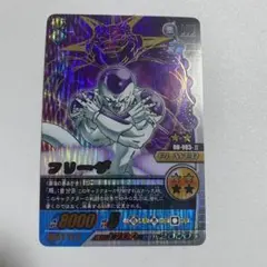 ばてちゃ様 リクエスト 4点 まとめ商品