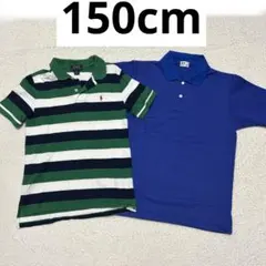 150cm 男の子 半袖ポロシャツ ポロ ラルフローレン ボーダー まとめ売り