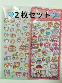 ♥２枚セット　3Dシール　ぷっくり　ネコ　硬いタイプ　平成　ファンシー