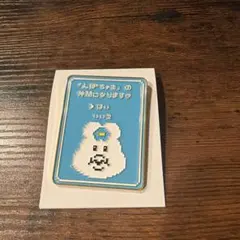 んぽちゃむ ピンバッジ エンタメくじ