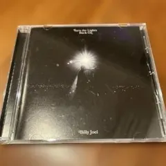 ターン・ザ・ライツ・バック・オン