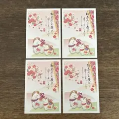 Item thumbnail for item 4ab9dfda-e279-466b-906b-aef4fa5105ea