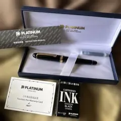 新品未使用✨Platinum 万年筆　♯3776 14K 585 インク未開封 2026年最新】プラチナ万年筆 3776の人気アイテム - メルカリ