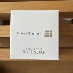 2025年最新】インナーシグナル 石けんの人気アイテム - メルカリ
