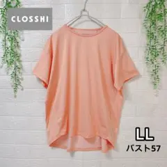 クロッシー スポーツウェア LL 半袖Tシャツ 速乾 ドライ ゆったりのサムネイル