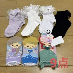 9足セット 多様なデザイン　9〜15cm まとめ売り 保育園 女の子 ソックス