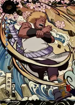 NARUTO -ナルト- 長門 超激レアカード KAYOU 海外公式品 - メルカリ